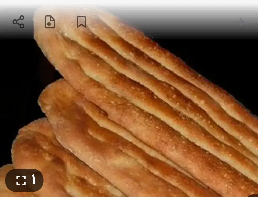 اجاره و فروش نانوایی بربری دولتی