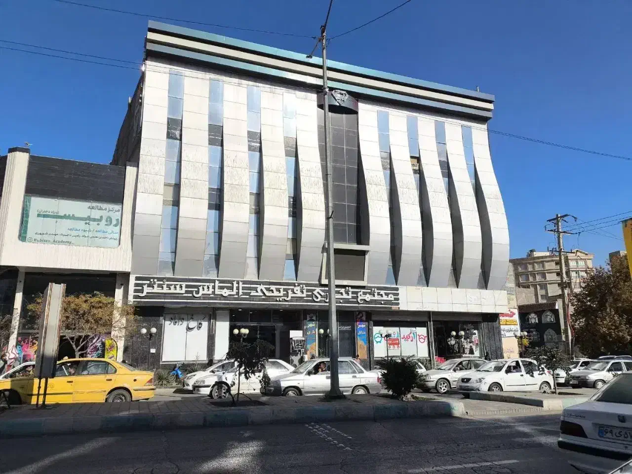 معاوضه مغازه الماس سنتر تجاری دائم با مسکونی
