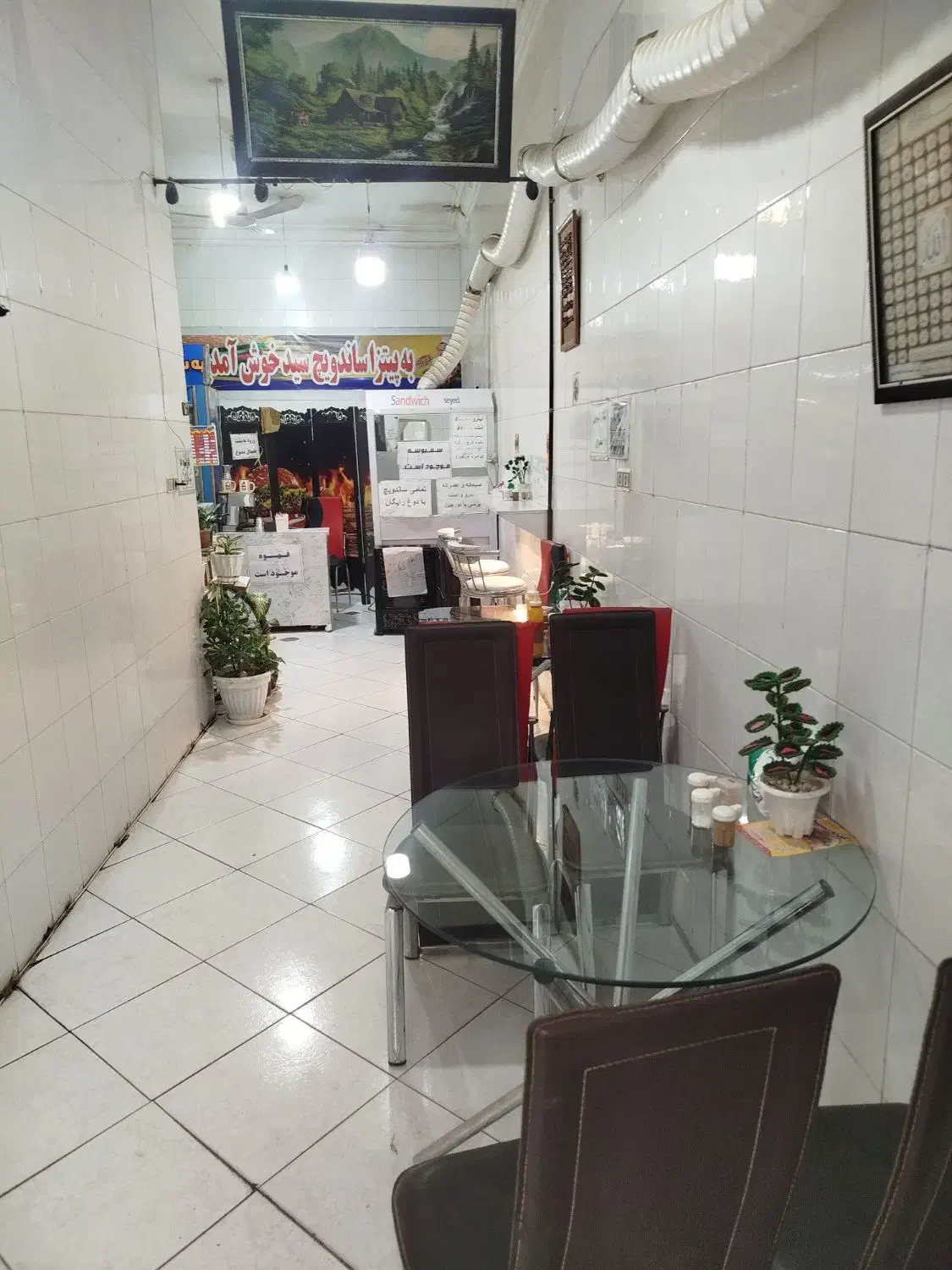 واگذار اغذیه وساندویچ فست فود