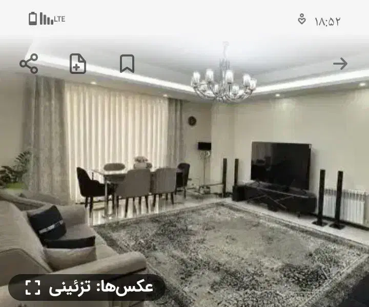 فروش اپارتمان شیک لوکس در لوکیشن بی نظیر