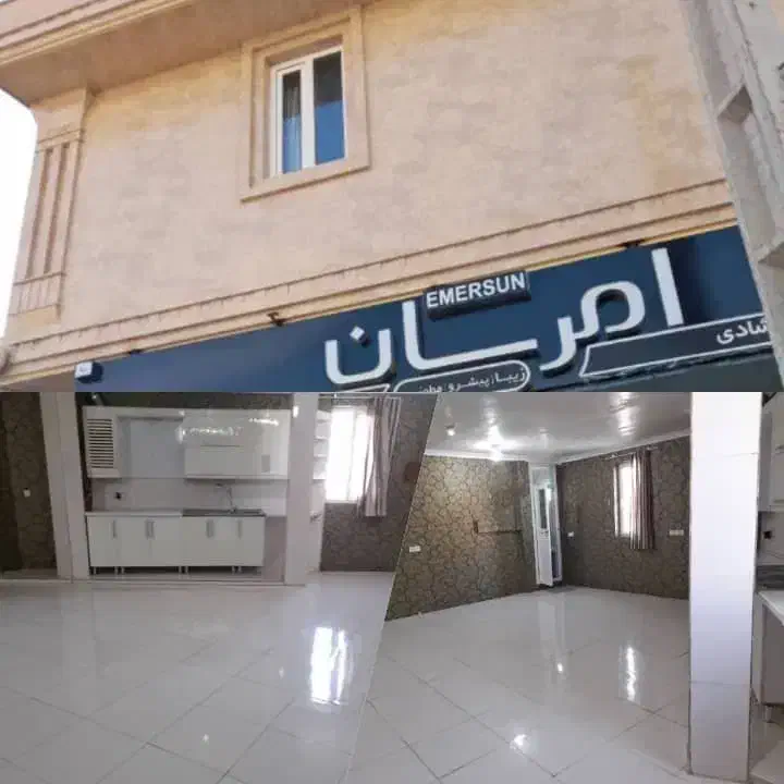 سوئیت اجاره ای روزانه،(خانه مسافرلاکچری،)