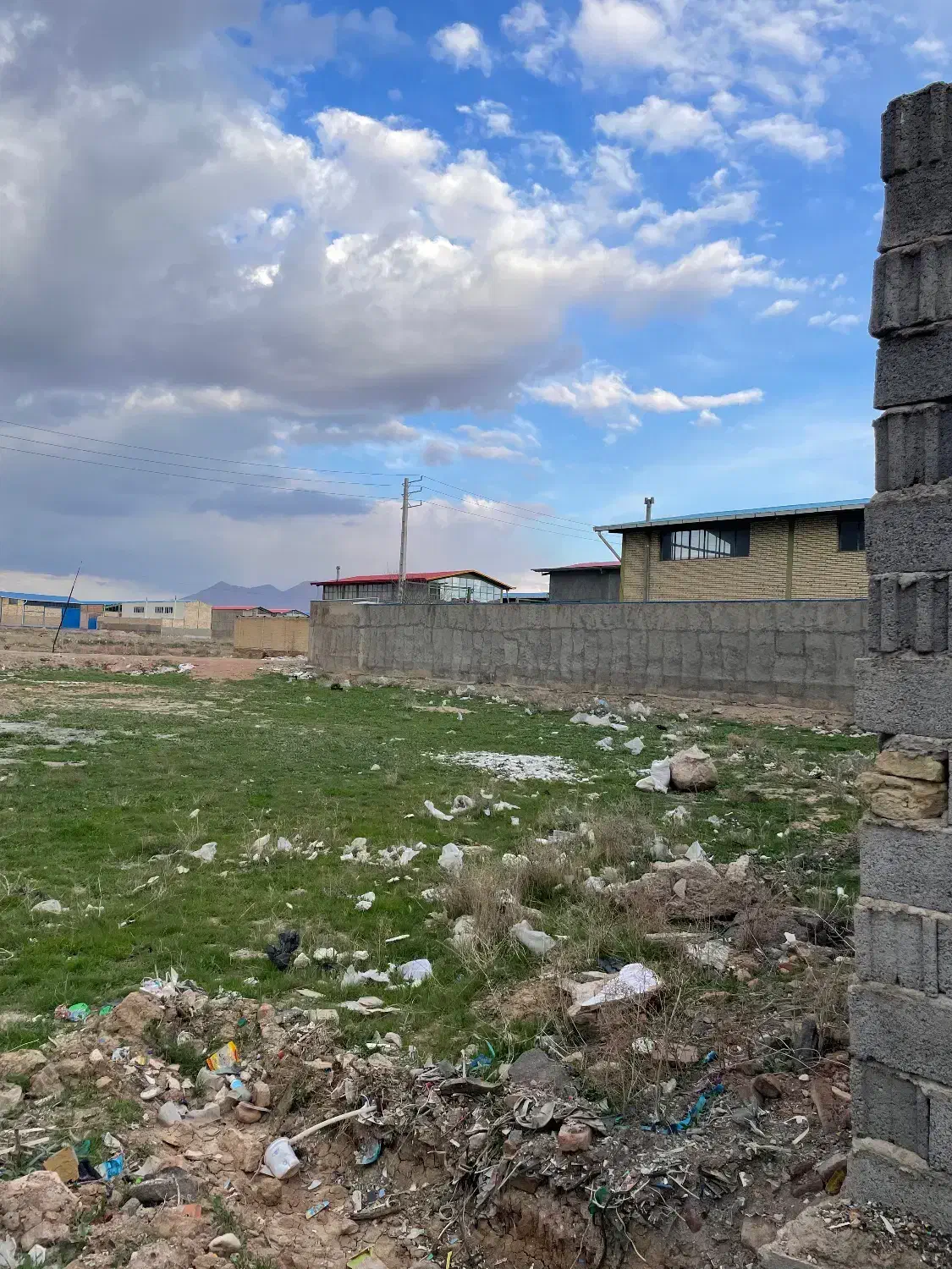 زمین کارگاهی اول مایان