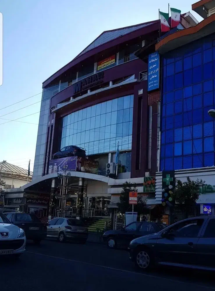 فروش با شرایط خوب مغازه پاساژ ماهان