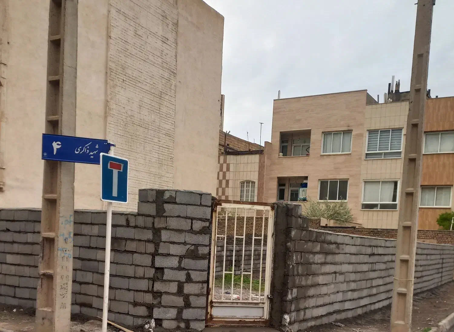 فروش زمین استثنایی