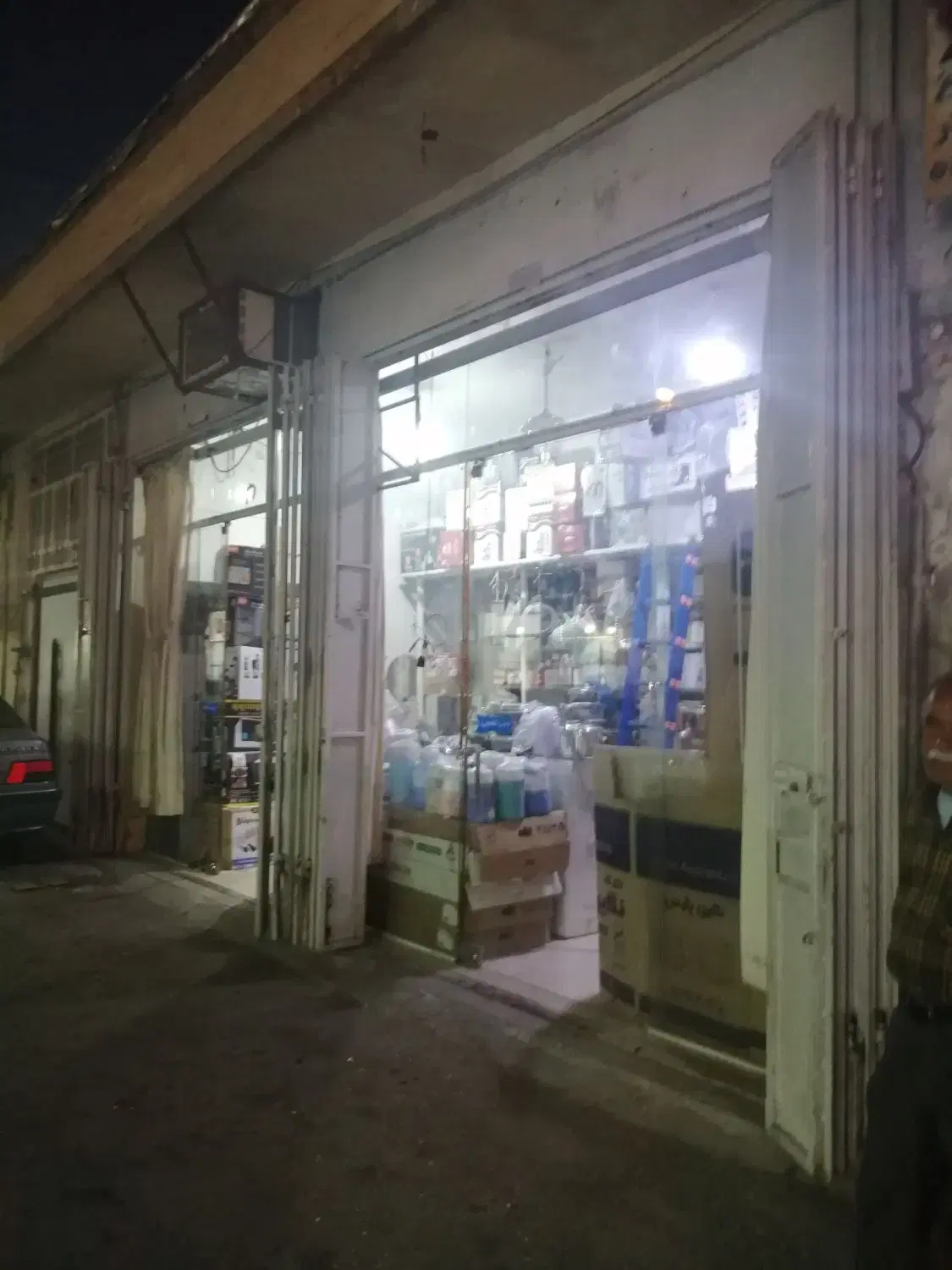 بدلیل انحصار ورثه زیر قیمت