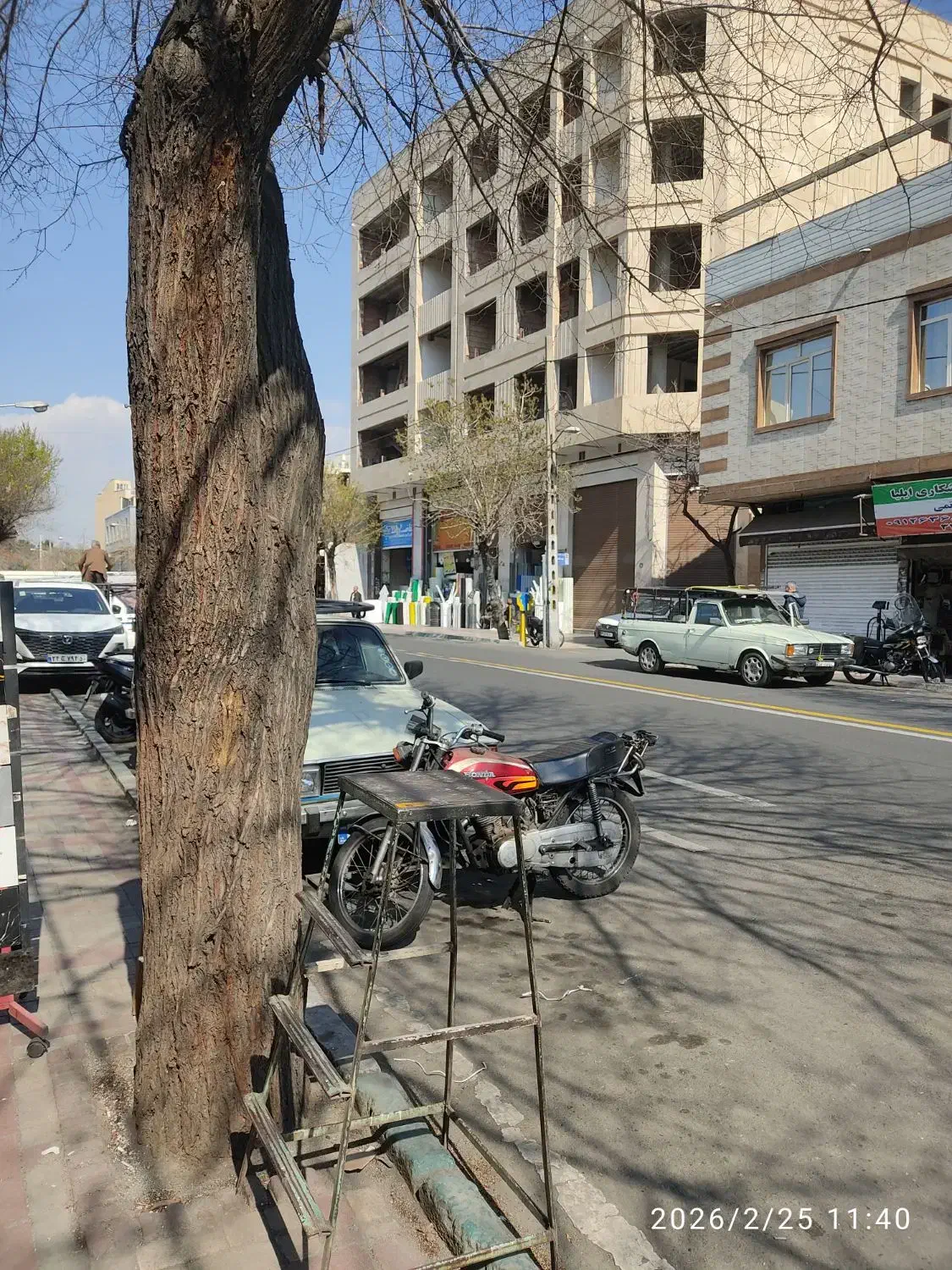 فروش آپارتمان اداری