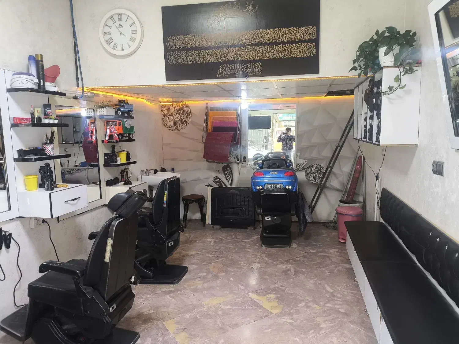 فروش مغازه تجاری