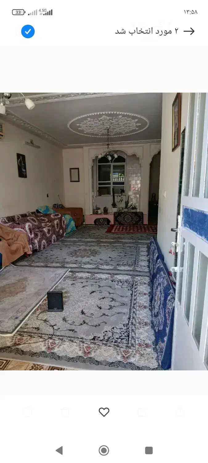 فروش یا معاوضه طبقه همکف از دوطبقه حیاط دار