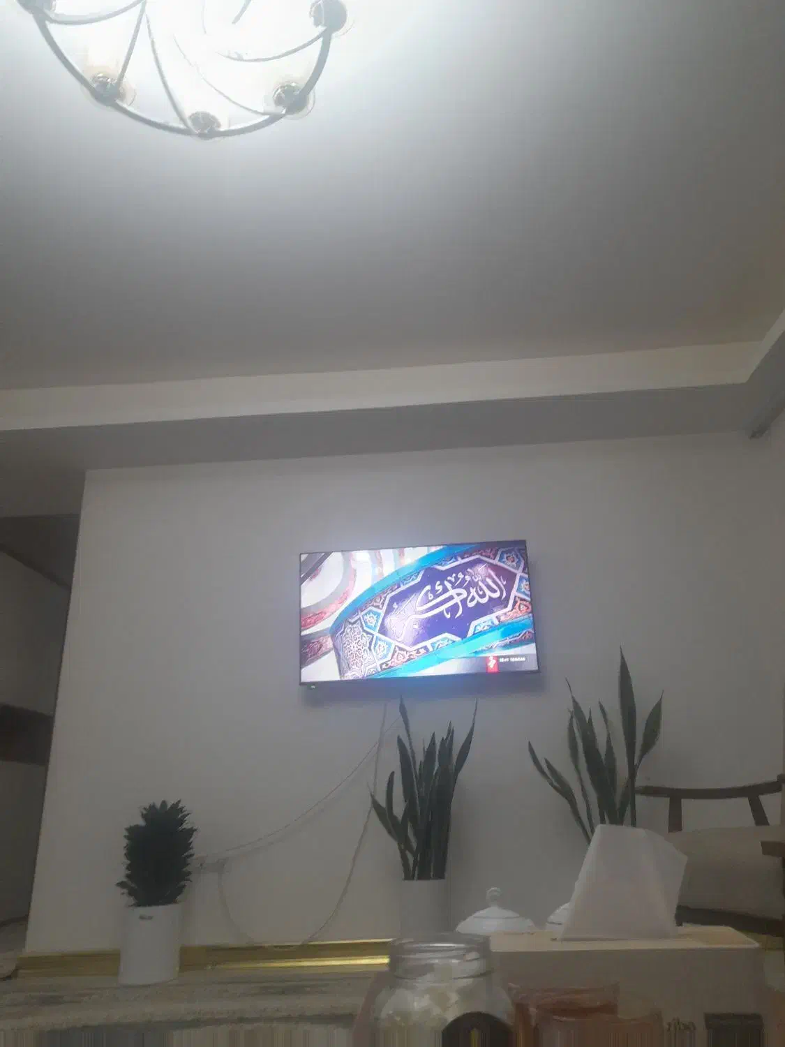 اپارتمان ایل گلی باغچه بان