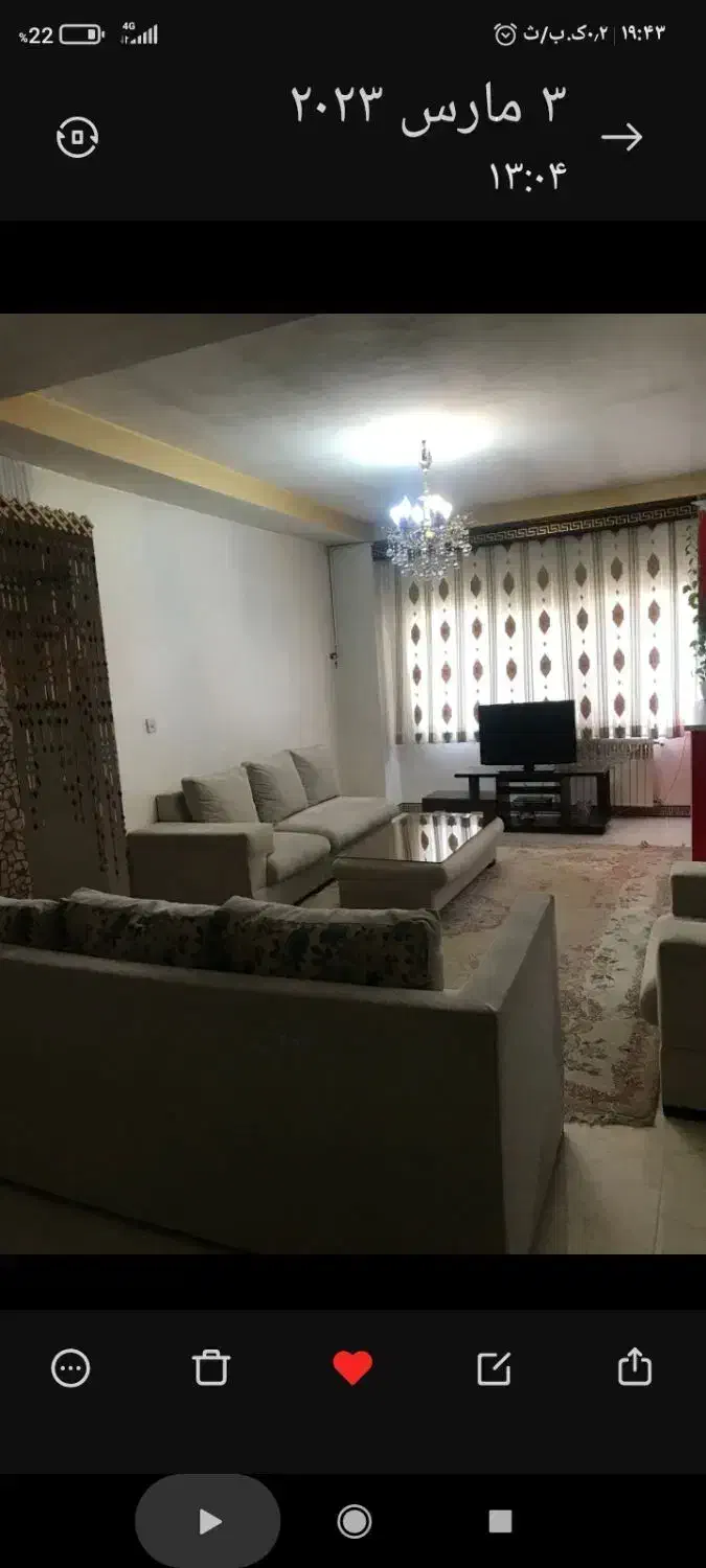 اجاره سویت آپارتمان مبله با کلیه امکانات