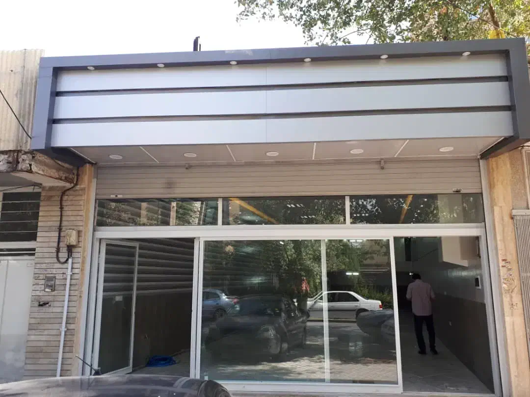 فروش مغازه ۱۳۰ متری شیخ طوسی