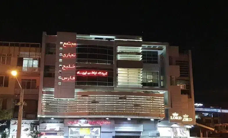 فروش مغازه چهارراه پارامونت