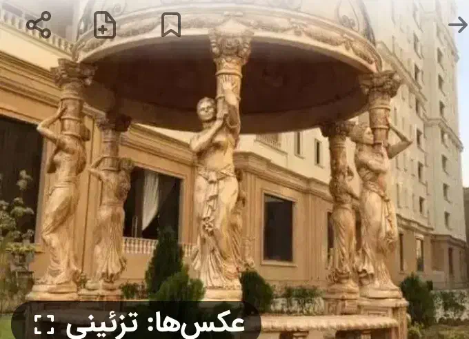 فروش ویلایی کوثر
