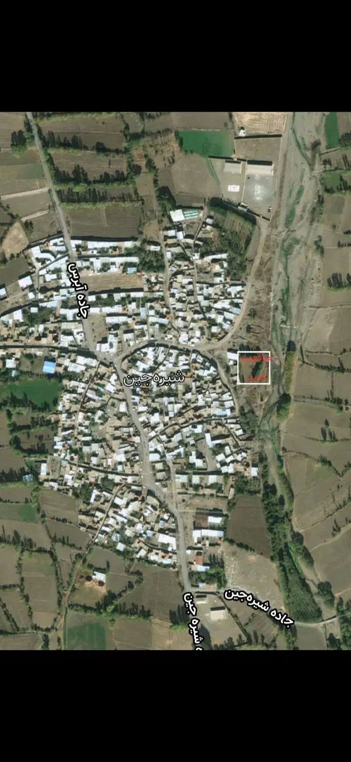 ۱۶۵۰متر زمین در روستای شیره جین