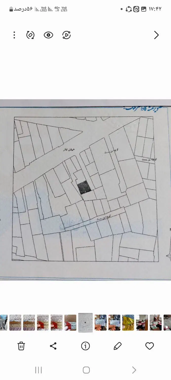 زمین مسکونی وسط شهر،خیابان اباذر