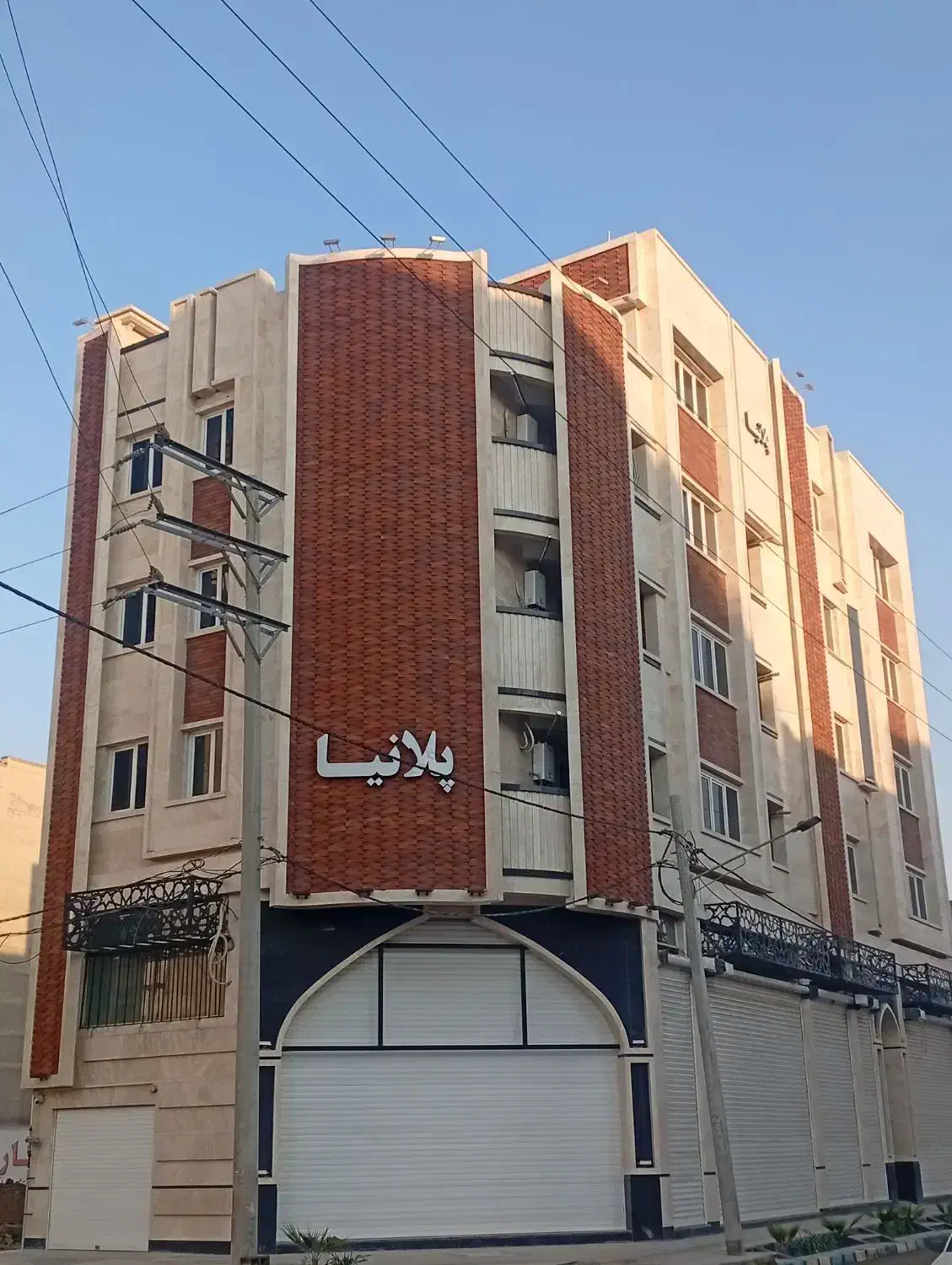 اجاره و رهن مجتمع تجاری و اداری و مطب در مهرشهر