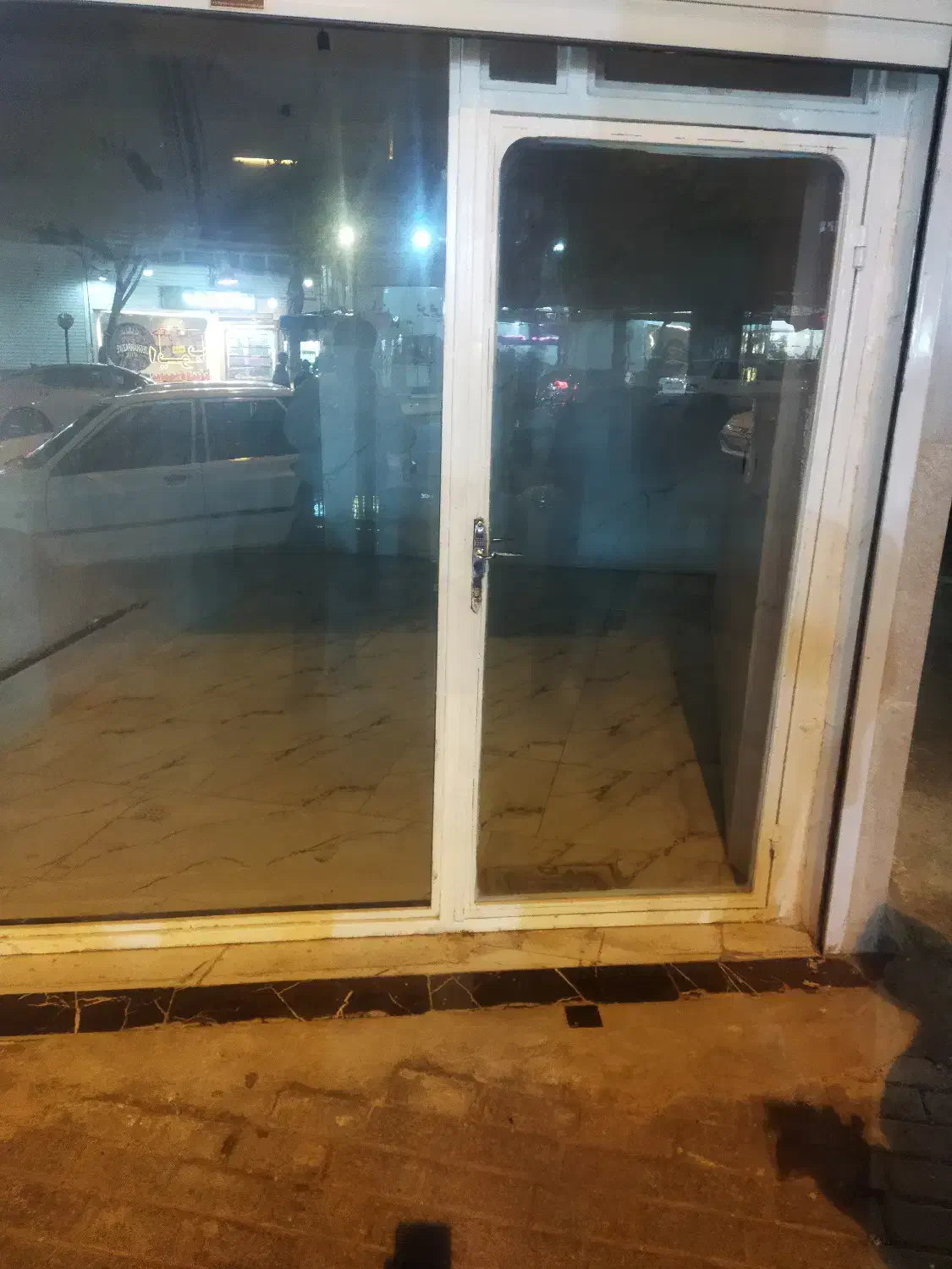 مغازه بهداشتی