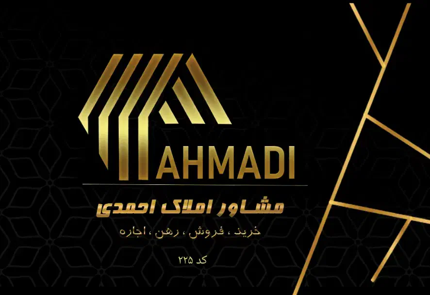 آپارتمان اجاره *ویلاشهر*