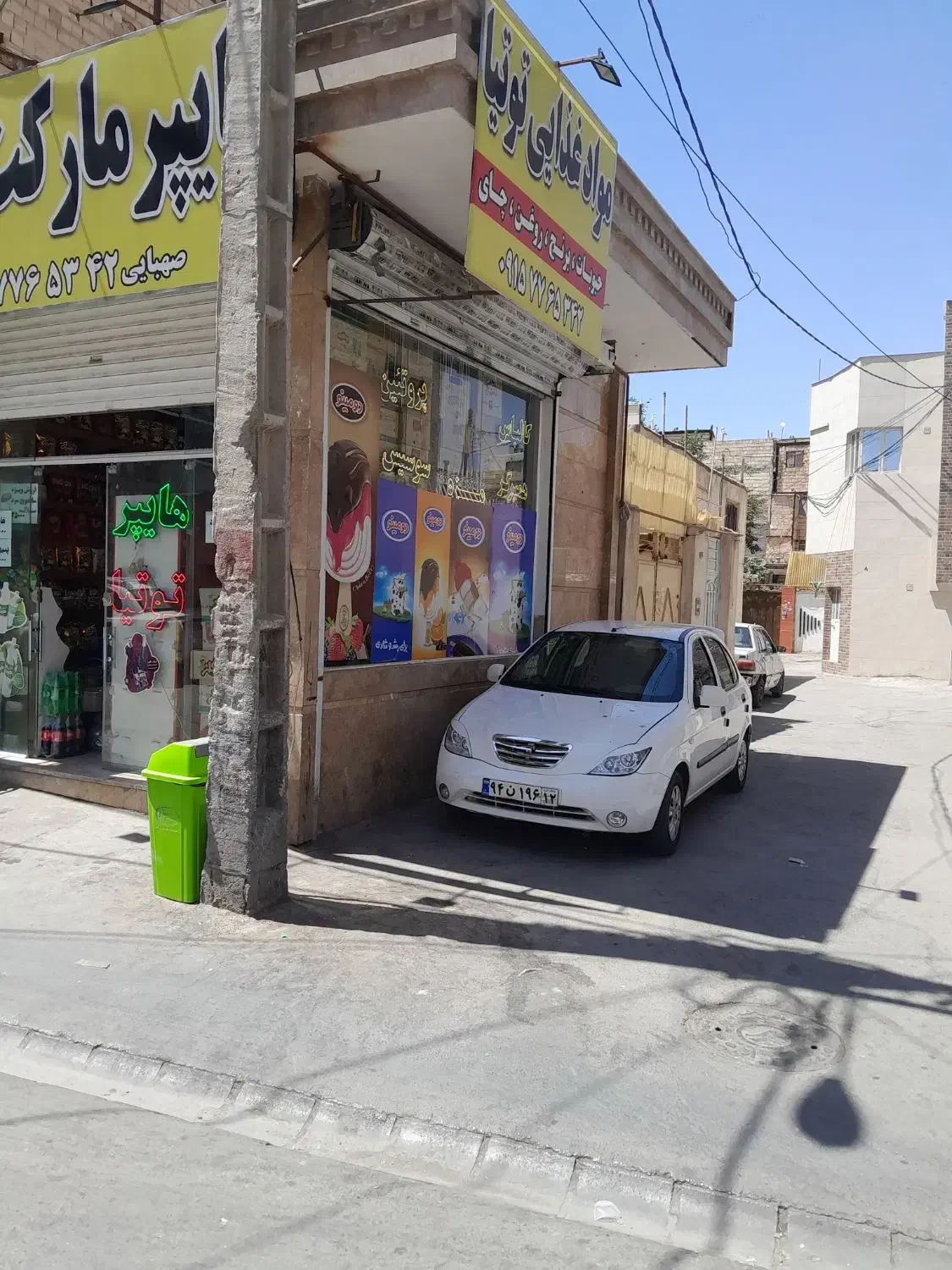 ۲عددمغازه