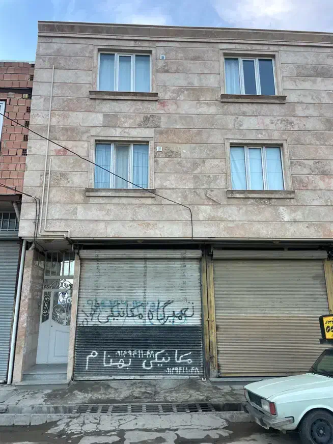 مغازه اول خیابان پاشایی کمربندی