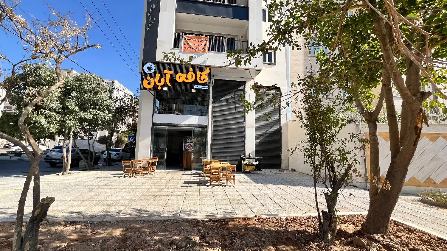 فروش تجاری سر دو نبش
