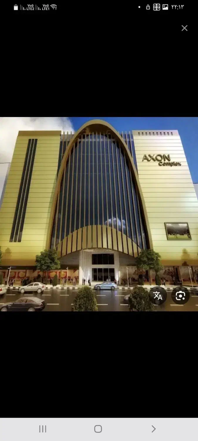 مغازه فروشی مجتمع اکسون