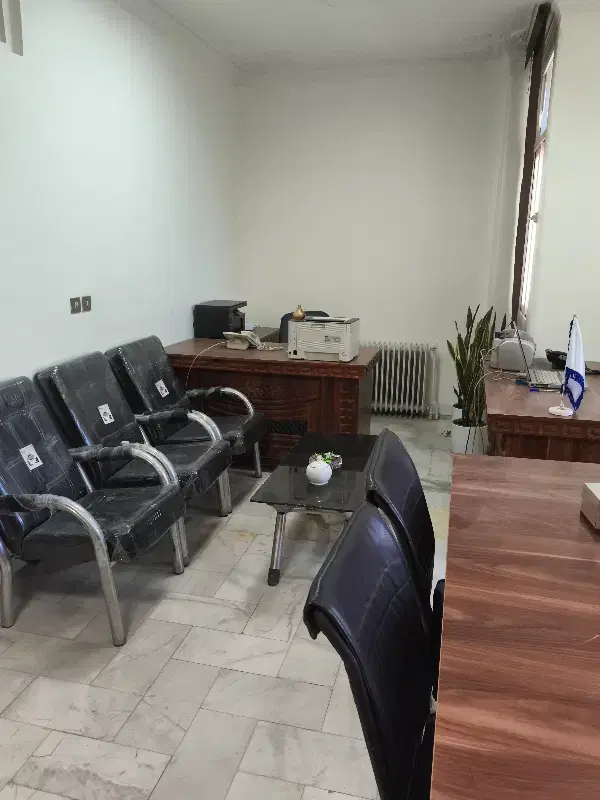 اتاق اداری