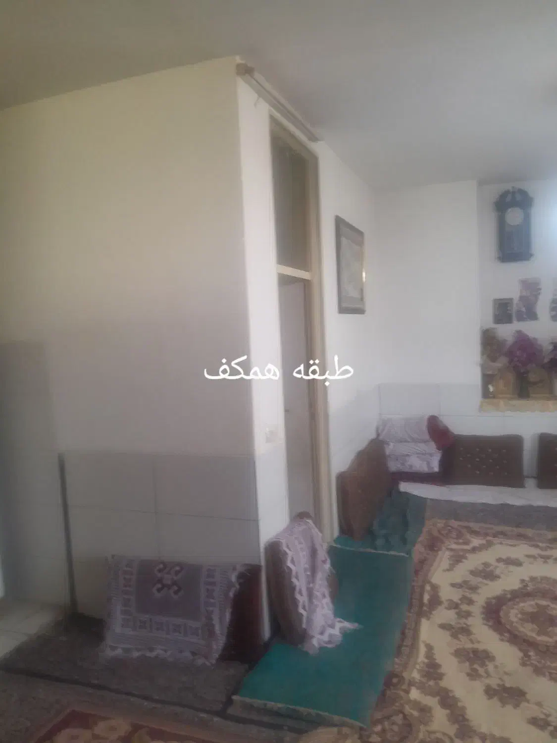 خانه دوطبقه سیدی