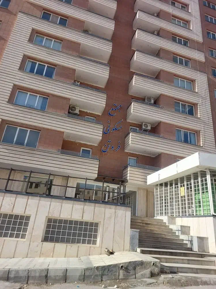 واحدخدماتی پزشکی