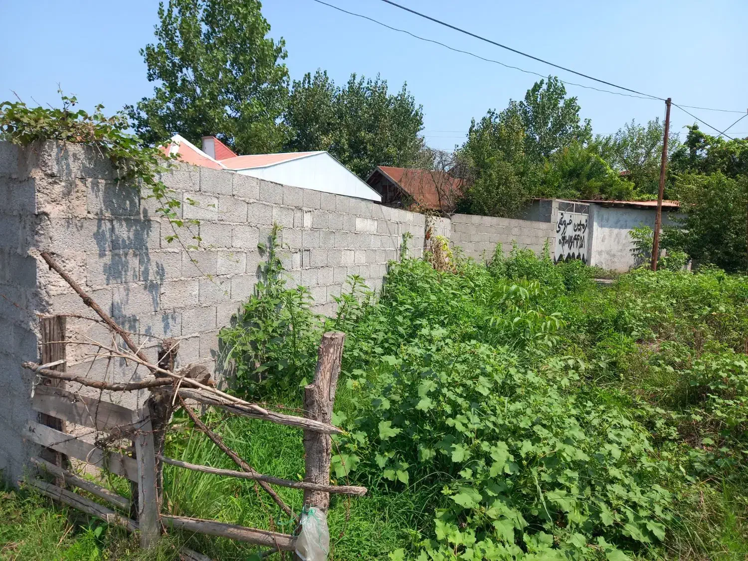 ۲۰۰مترزمین مسکونی