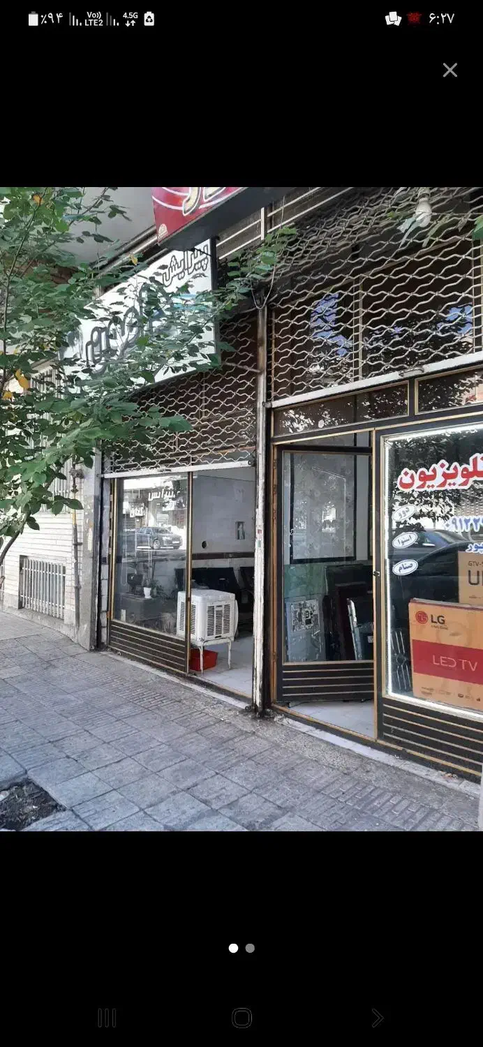 اجاره مغازه  آخر ۱۷ شهریور قدیم