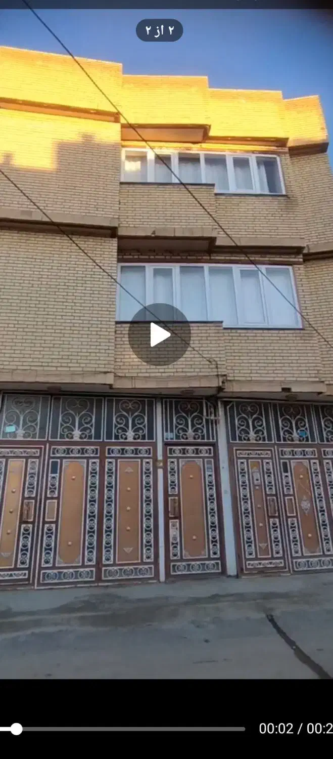 مزل مسکونی ۲واحده
