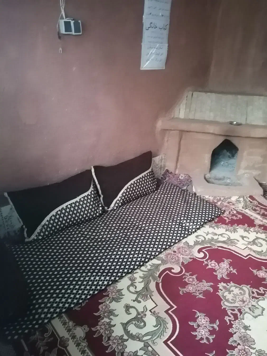 مسافرخانه و اقامتگاه سنتی