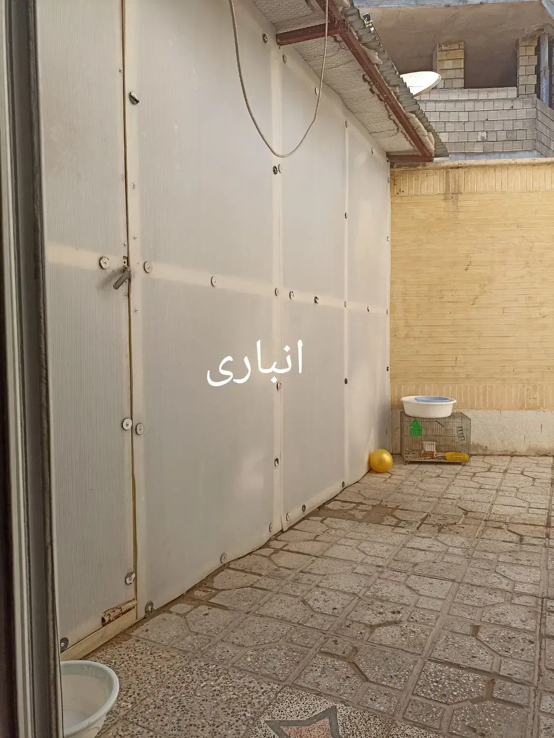 واحد ۶۰ متری طبقه همکف افجد