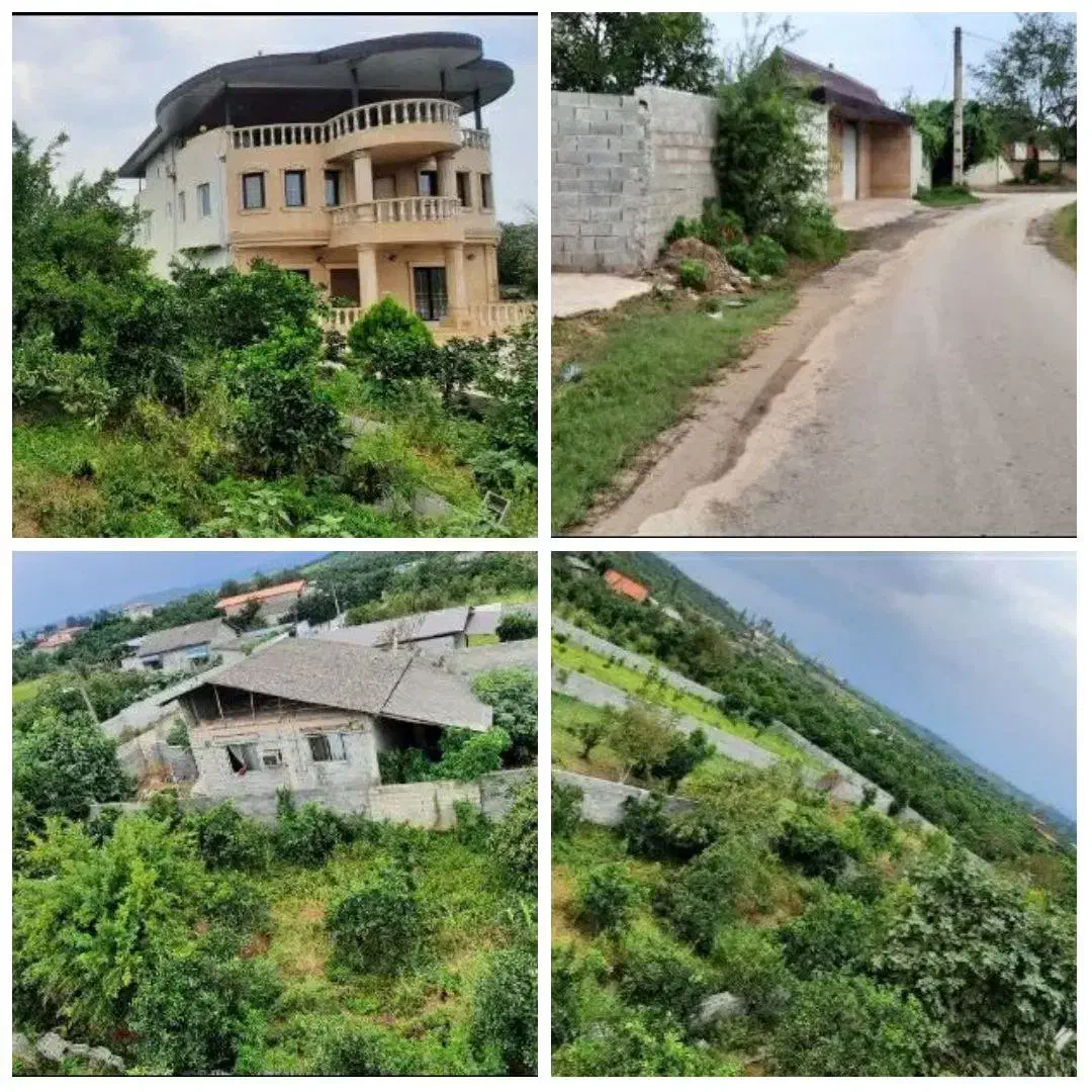 زمین روستایی