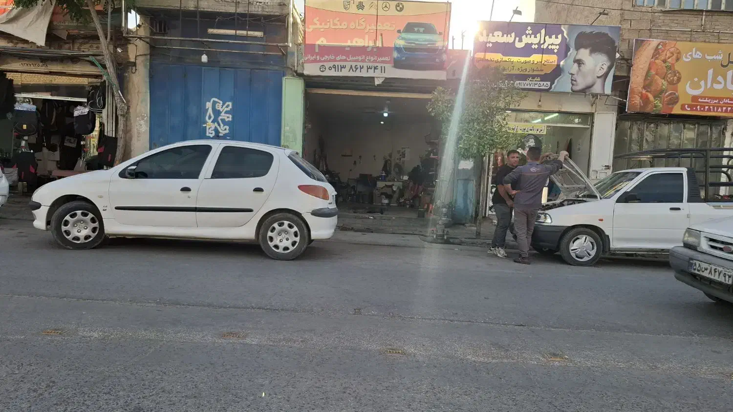 مغازه تجاری