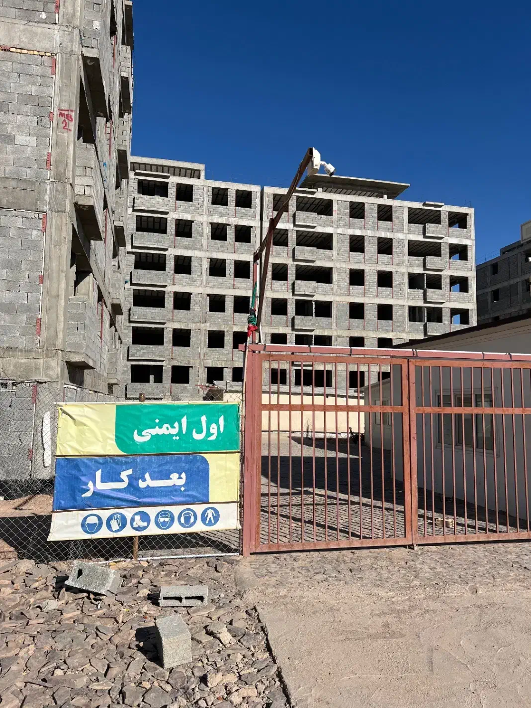 ۹۰ متر اپارتمان پرند (اقساطی)