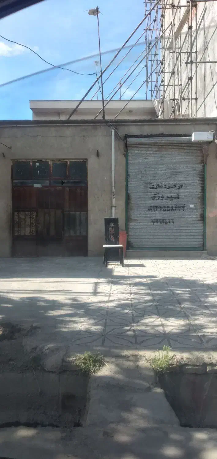 فروش دو باب مغازه