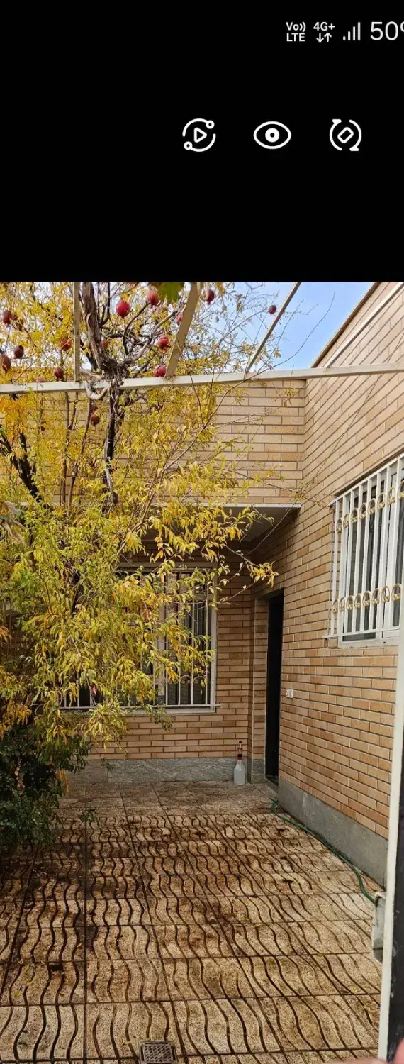ملک ویلایی
