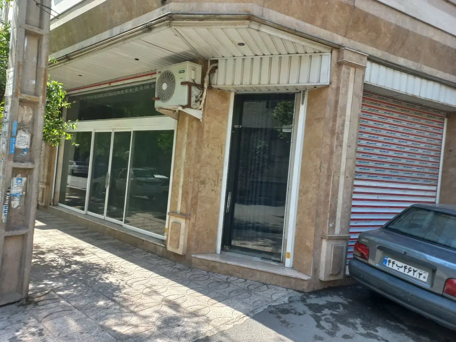 معازه فروشی