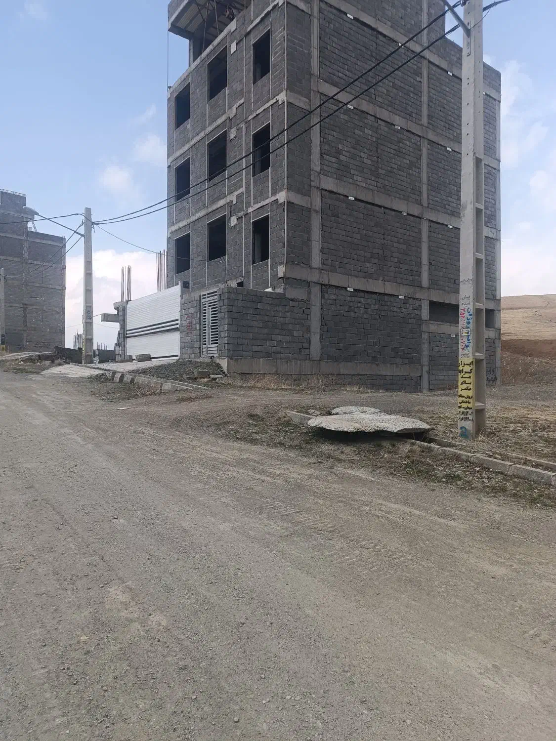 زمین شهرک کسری