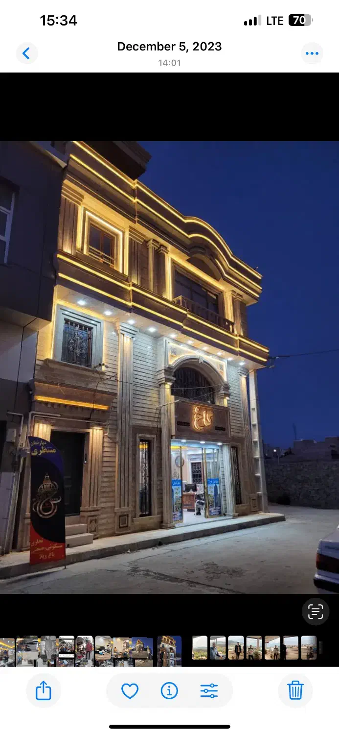 اجاره دفتر اداری شهرجدید هشتگرد فاز دو