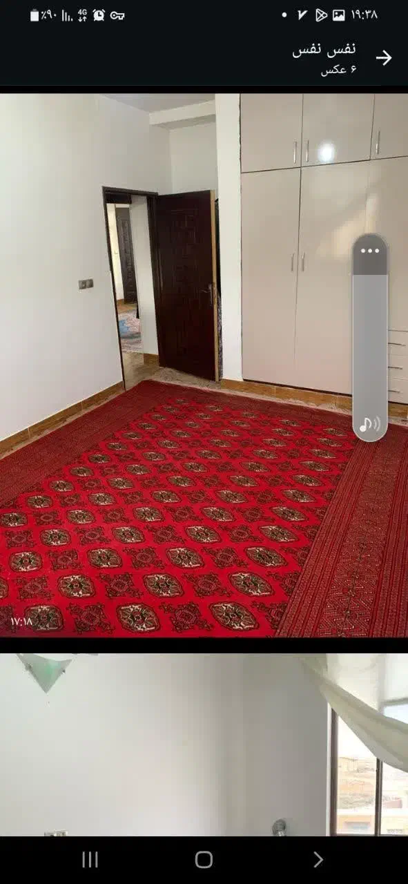 واحد ۱۲۰ اجاره