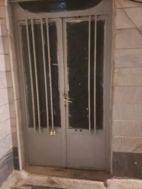 همخانه .