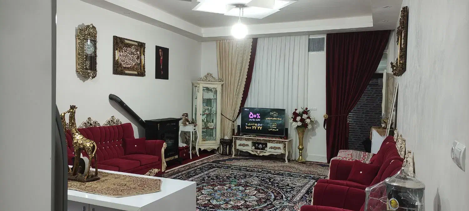 خانه ویلایی فروشی