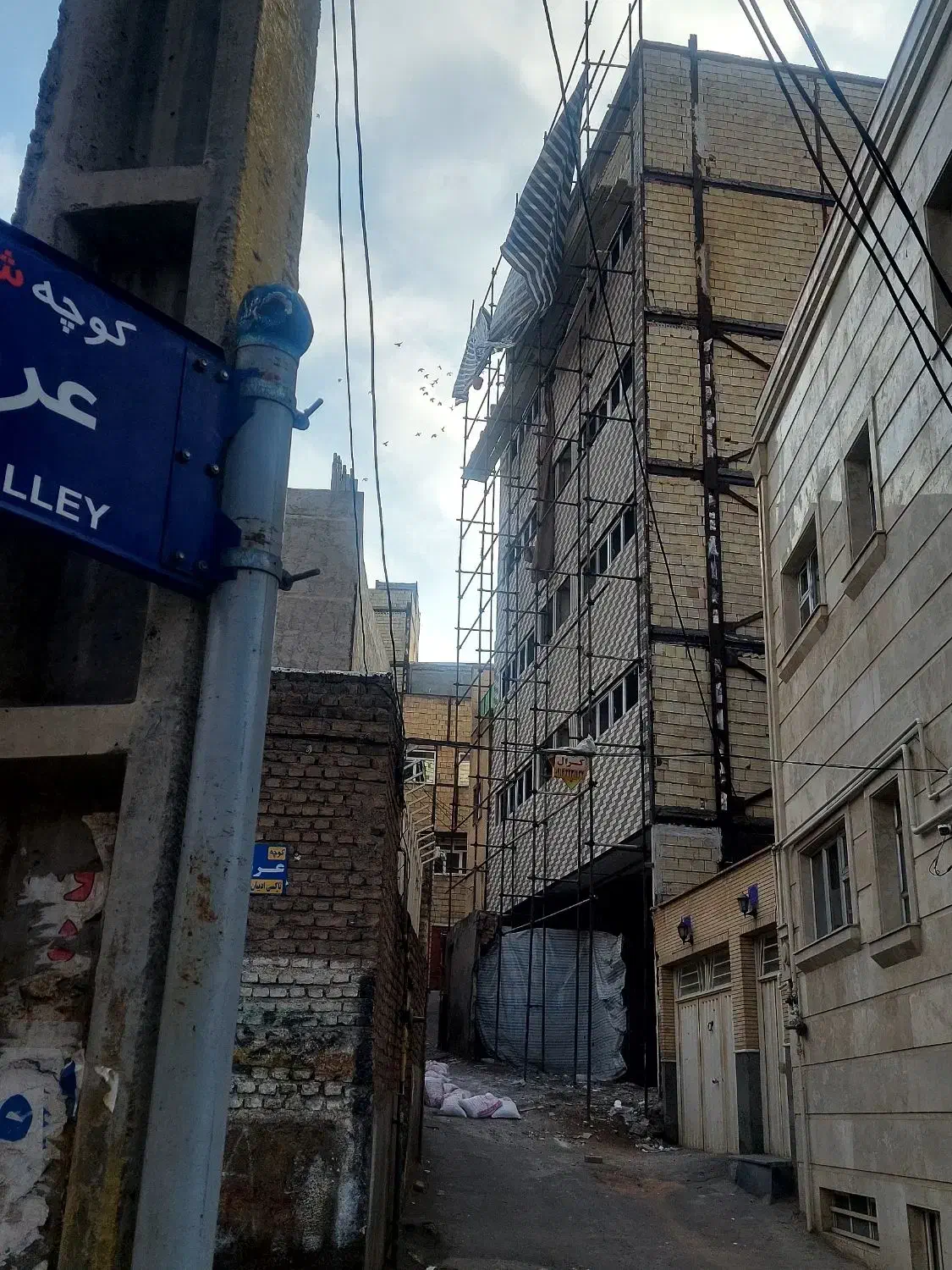 اپارتمان ۵۰ متر صفر کلید نخورده در خیابان مفتح