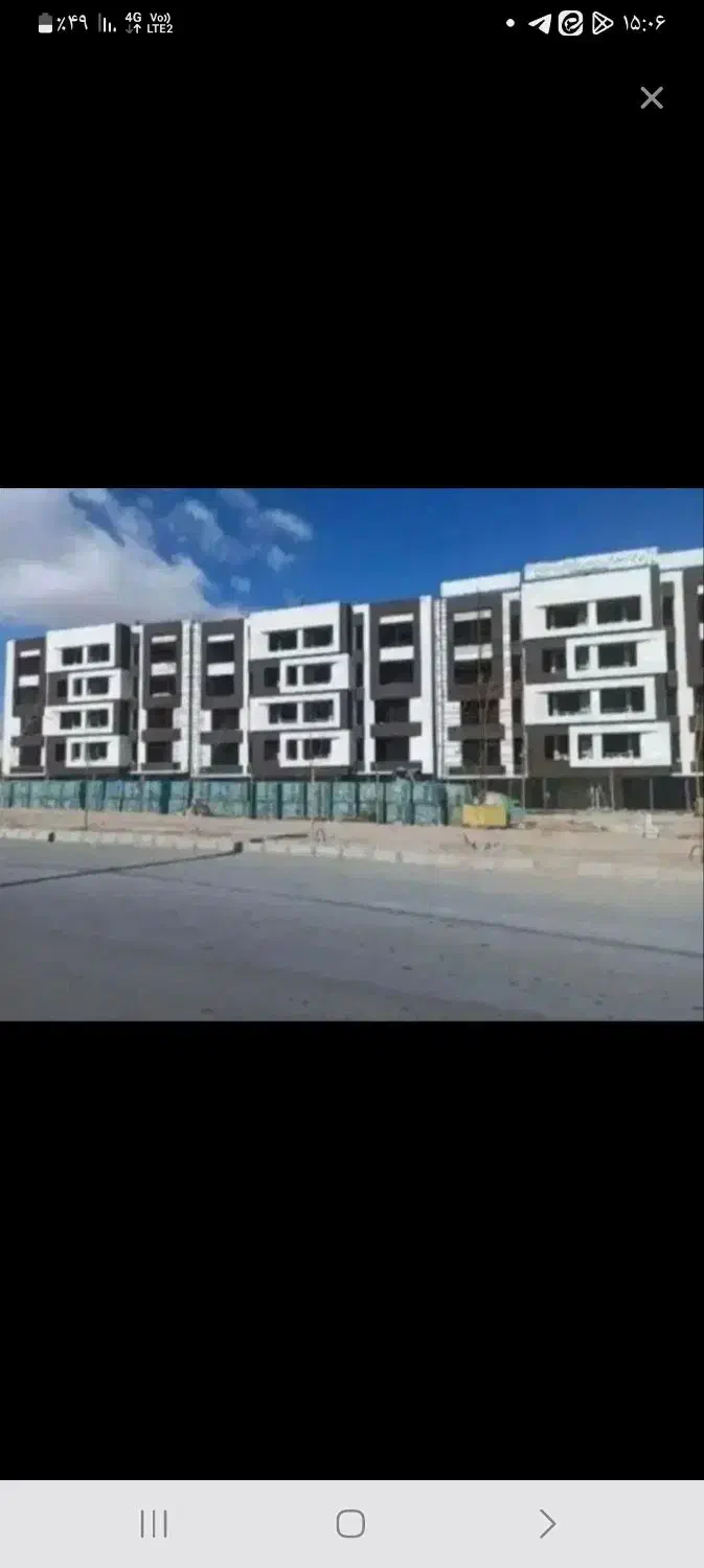 آپارتمان فاز چهار ارتش