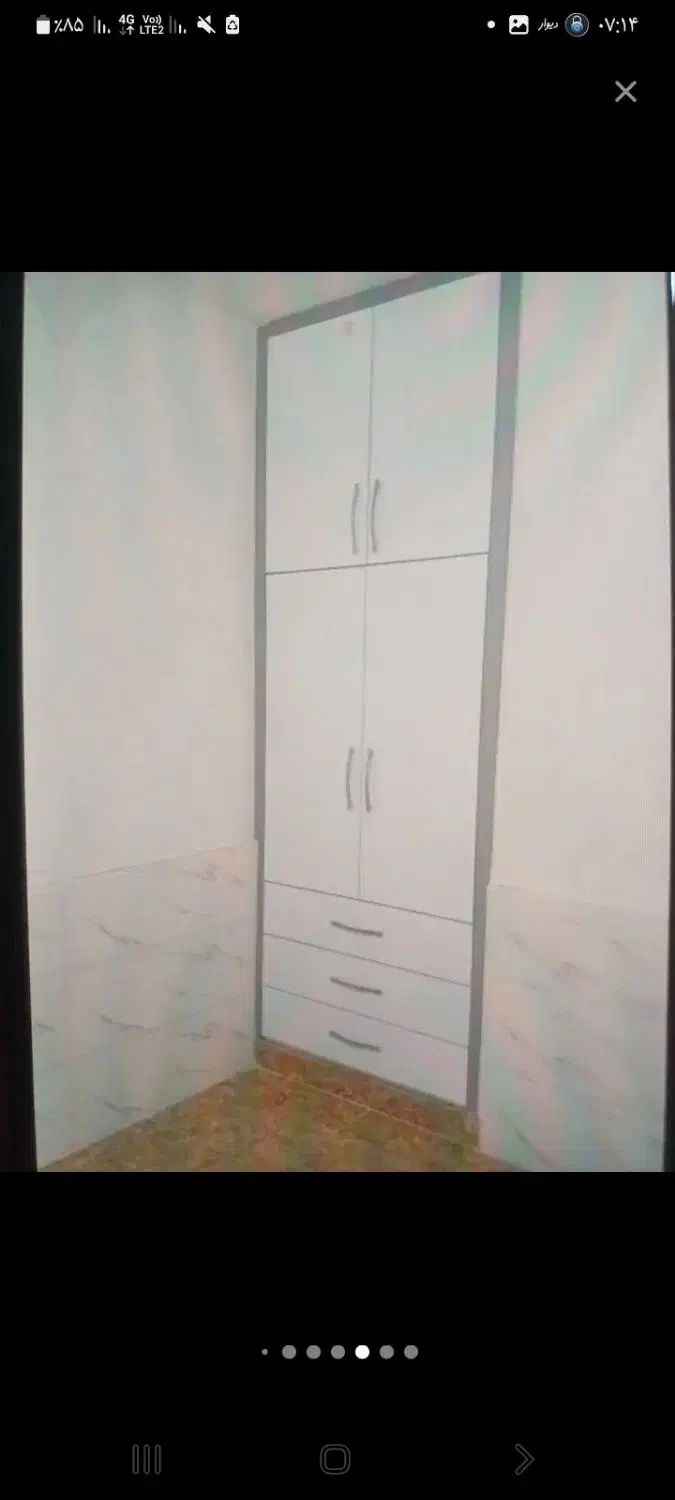 رهن منزل ویلایی