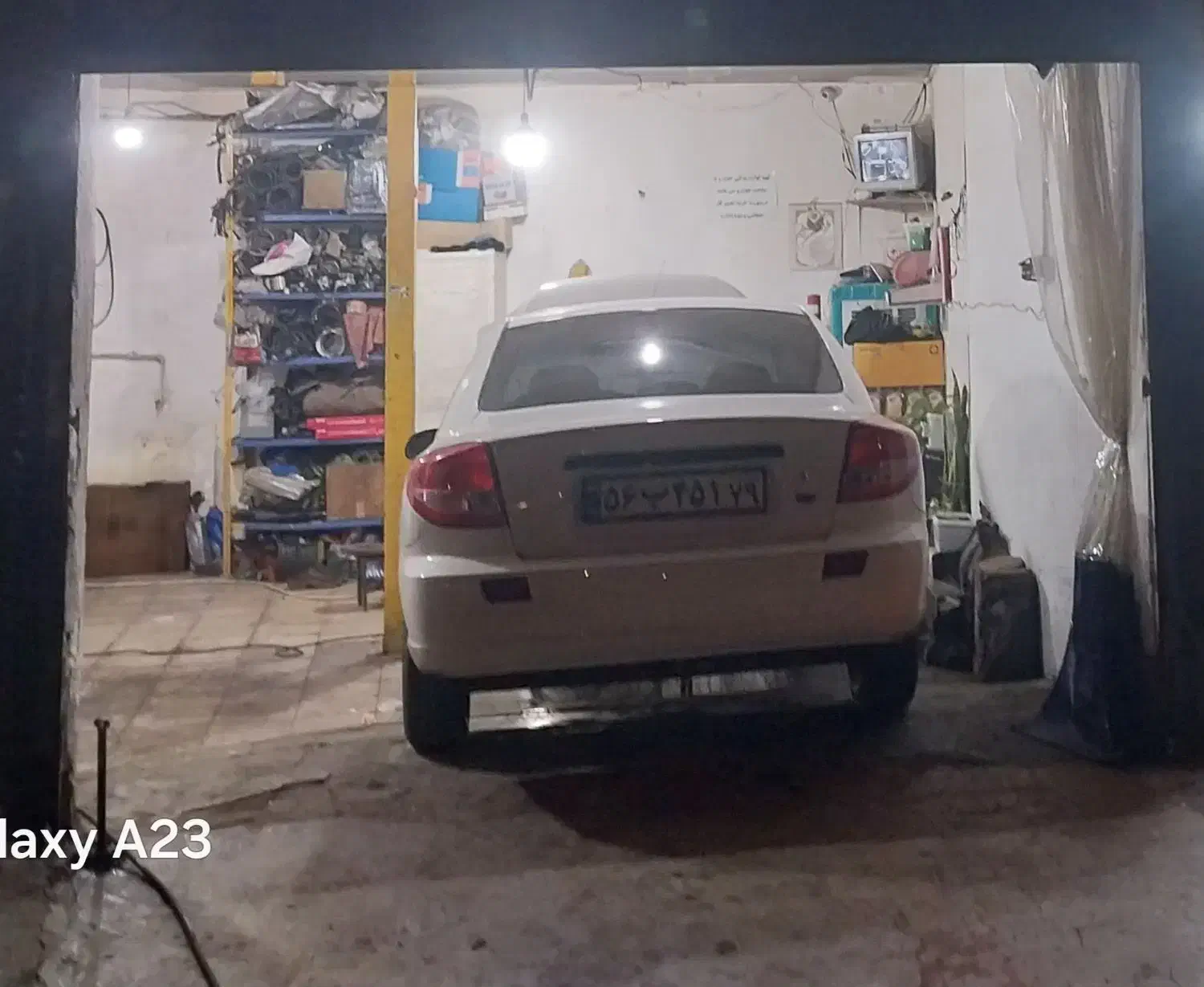 مغازه