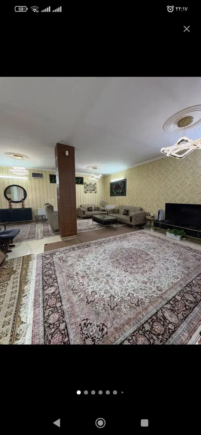 ویلایی